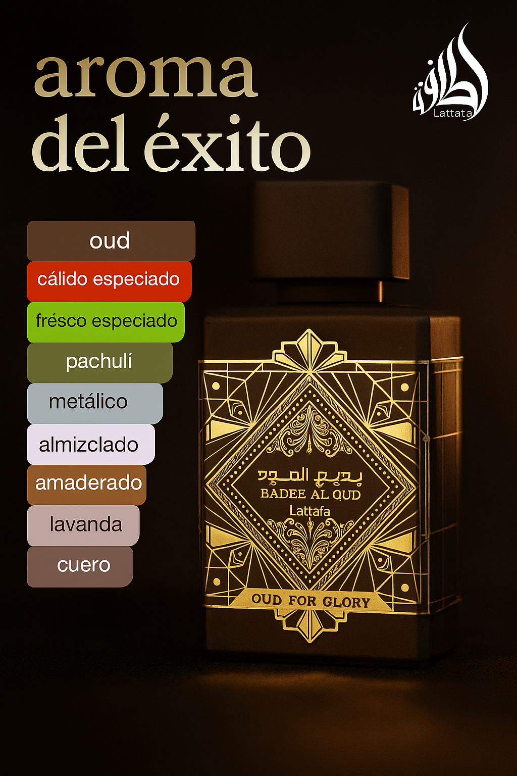 OUD FOR GLORY/ BADEE AL OUD